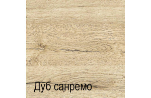 Двуспальная кровать Оскар 140 с подъемным механизмом