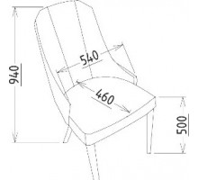 Комплект стульев Gravita (Гравита) GRAV-16-02
