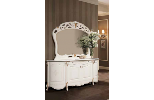 Комод Аллегро 5/2