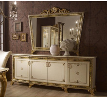 Комод для посуды Катя (беж)