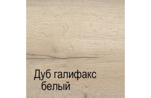 Спальня Мале