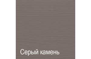 Спальня Лацио 2