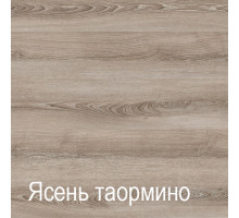 Мебель для прихожей Ханна 2 (ЯТ)