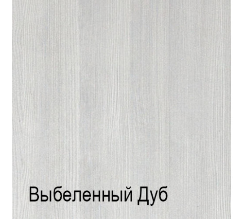 Спальня Амели 2 (выбеленный дуб)